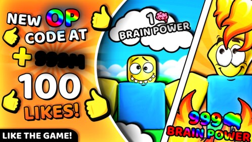 +1 BrainPower Per Second