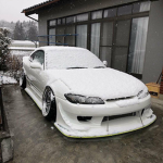 たくさんのお金