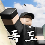 Republic of Korea, Dokdo