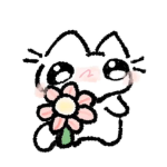 Los "uwu"