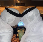 الشمم