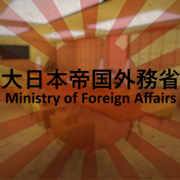 Imperial Japanese Ministry of Foriegn Affairs