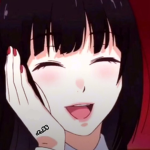 باندا