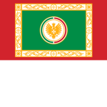 The Kingdom of Italy [TKOI]