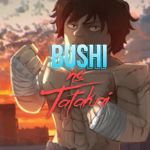 Bushi no Tatakai