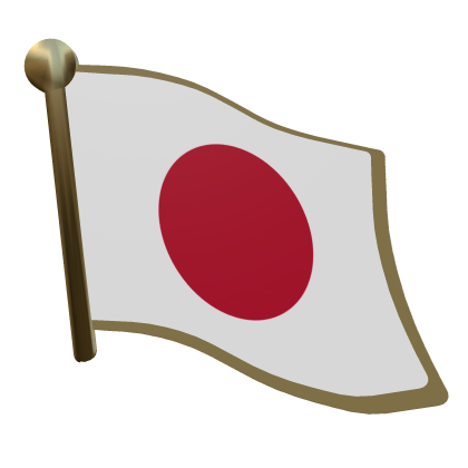 Japan's Label Pin thumbnail
