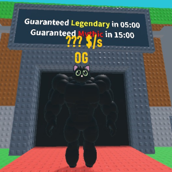  Укради Кота