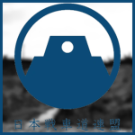 Virtual Sensha-Do