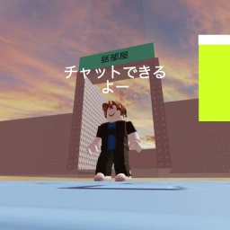 2026アスレチック icon