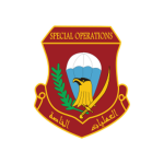 Nineveh SWAT
