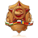 Warsaw Pact
