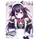 The Neko Maid Alliance