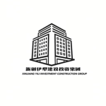 新疆伊犁建设投资集团有限公司