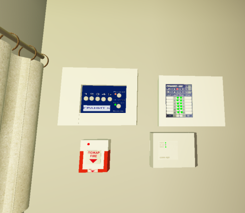 Лифты и квартиры (BETA) домофоны screenshot 2