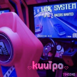 kuuipo