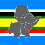 (EAC) East African Community