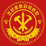- Workers Party Of Korea -