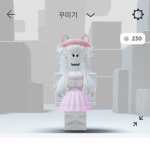 사라그룹