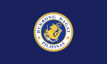 RNP | Armed Forces of the Philippines