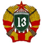 13th Guards Rifle Division 'Aushaven'