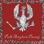 Ρułk Artylerii Pieszej