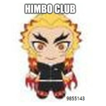 Himbo Club