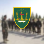 205th Corps | Medical Force