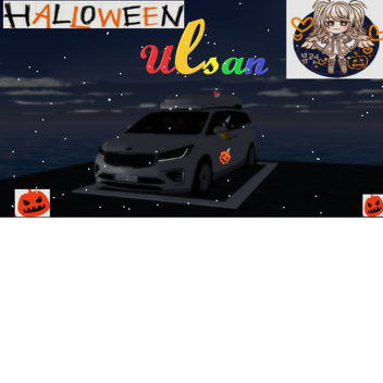 Ulsan 울산광역시 V3 