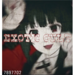 Exotic Cult