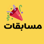 Ahmad Studio