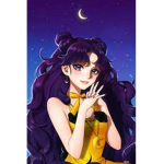 Luna Bitunia group chat
