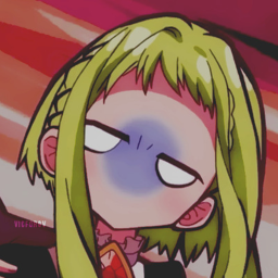 ね