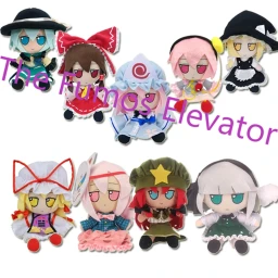 The Fumos Elevator icon