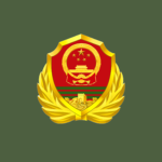 PAP:I Yanbian Korean Autonomous Prefecture