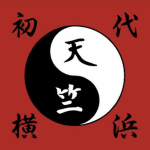 The_Underground_Order