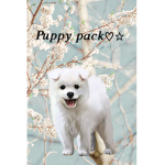 Puppy Pack :3