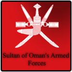 [العمانية] Sultan of Oman's Armed Forces