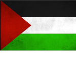 THE BEST PLACE IS Palestinian