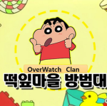 Silvermoon(실버문)