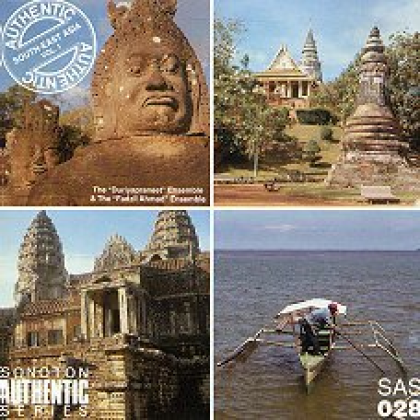 Gambus Tune Roblox music