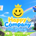 .特殊戦術課程.
