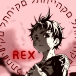 rexurection