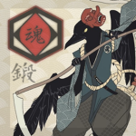 Sourudipu Samurai - Forge 鍛