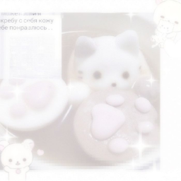 ˜ ִ̮ ݁ ♪ ꒦︶꒷ ソフトキティ ꒰୨🥛୧꒱
