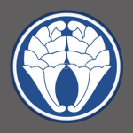 The Mighty Ot om o Clan