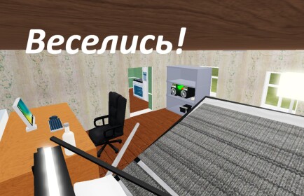 Liberty City Beta 1.9