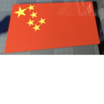 解決軍之特別戰術師