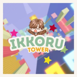 Ikkoru Tower! icon