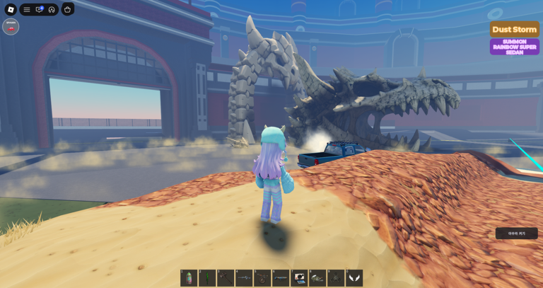 Thumbnail removed