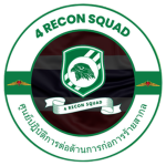 CTOC (L) | 4 Recon Squad